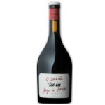ROLA RESERVA SOUSÃO