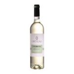 QUINTA DO ORTIGÃO COLHEITA BRANCO
