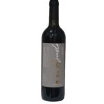 AJUDA TALHÃO 25 TINTO 2018