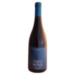 CANTO DO MONGE ALICANTE BOUSCHET RESERVA 2021