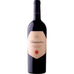 HUMANITAS RESERVA SYRAH