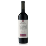 QUINTA DA PINHEIRA SYRAH